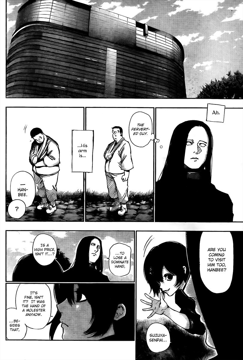 Page 31 of Chapter 77.5