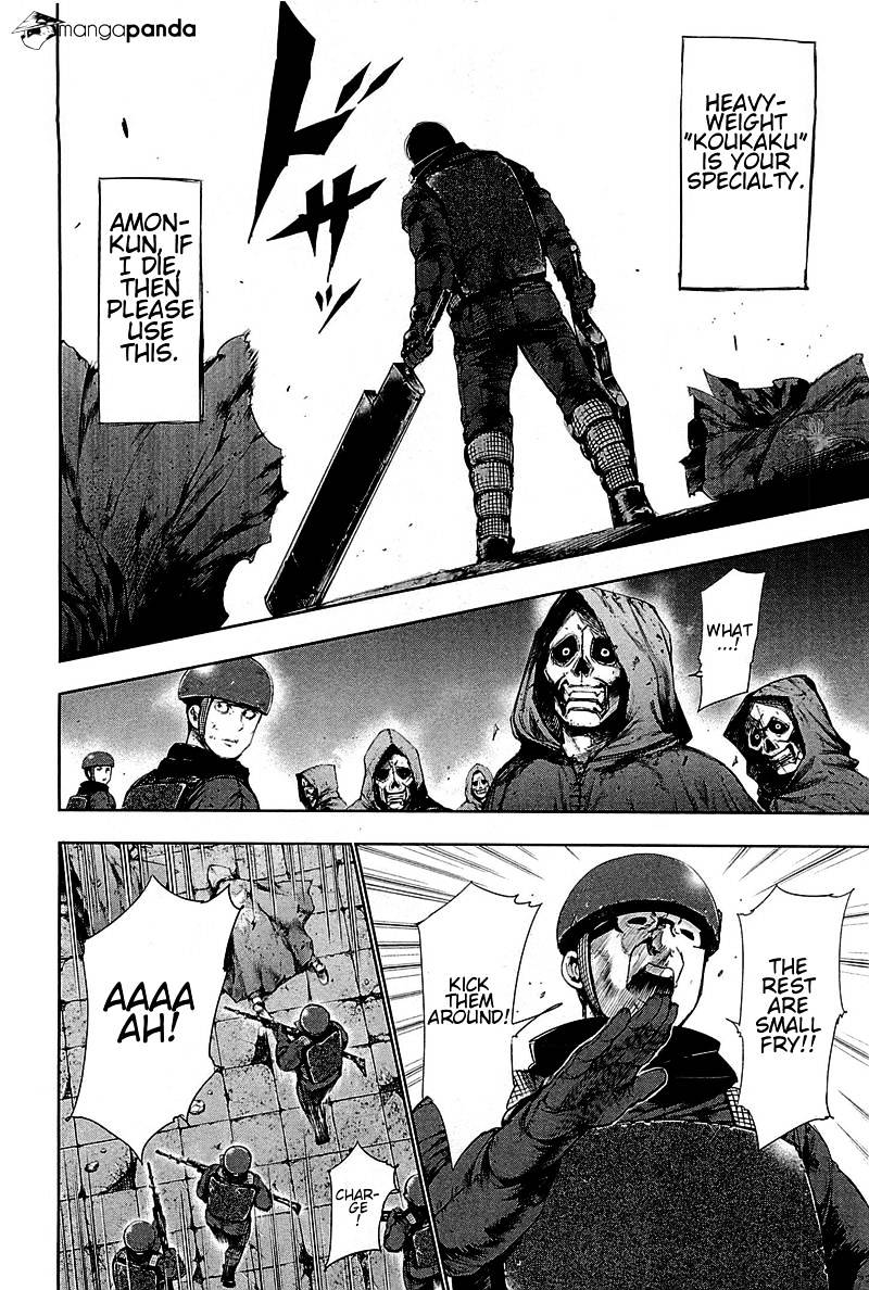 Page 4 of Chapter 77