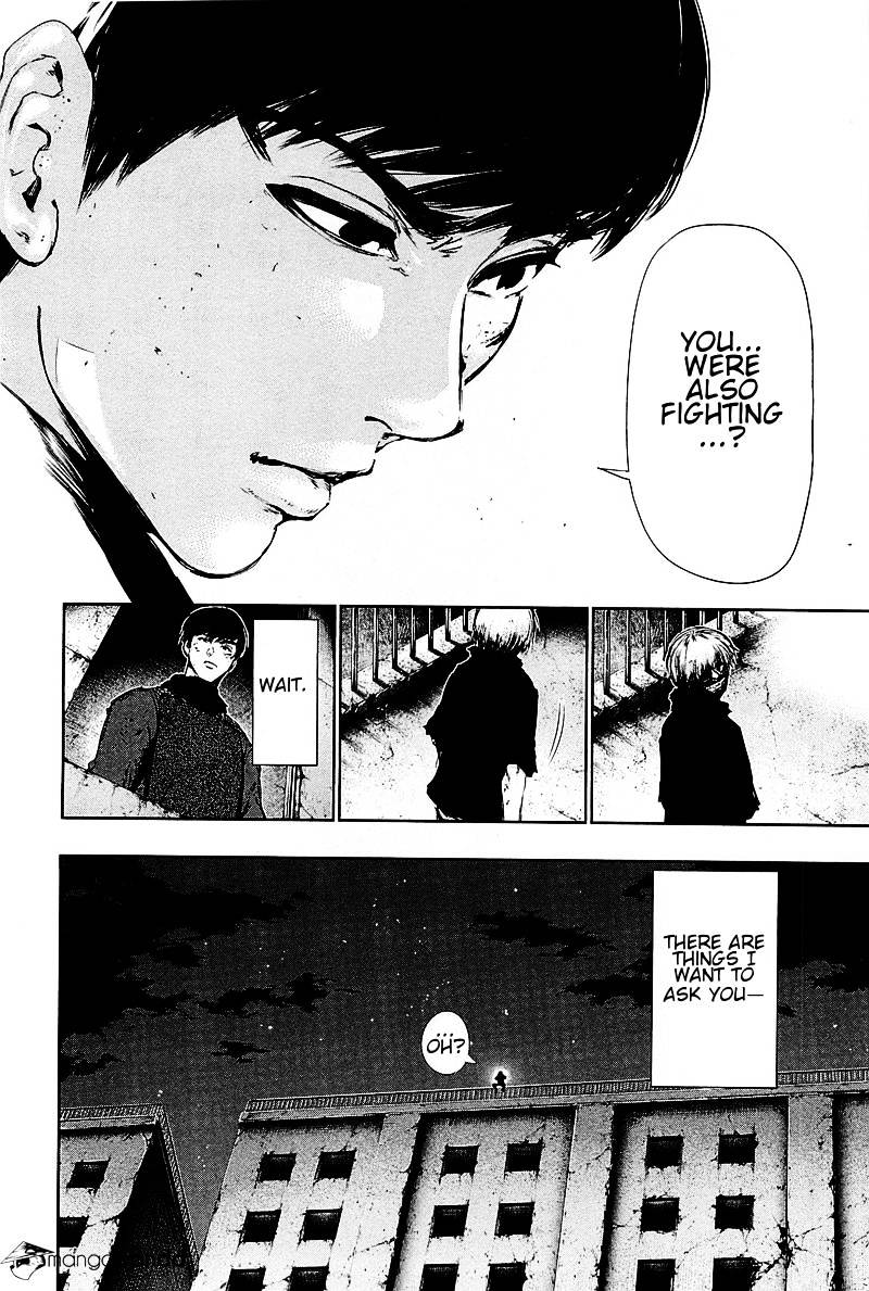 Page 8 of Chapter 77
