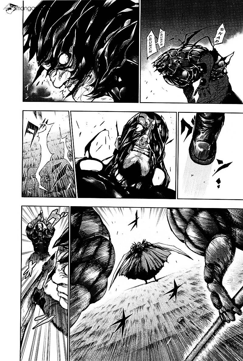 Page 2 of Chapter 78