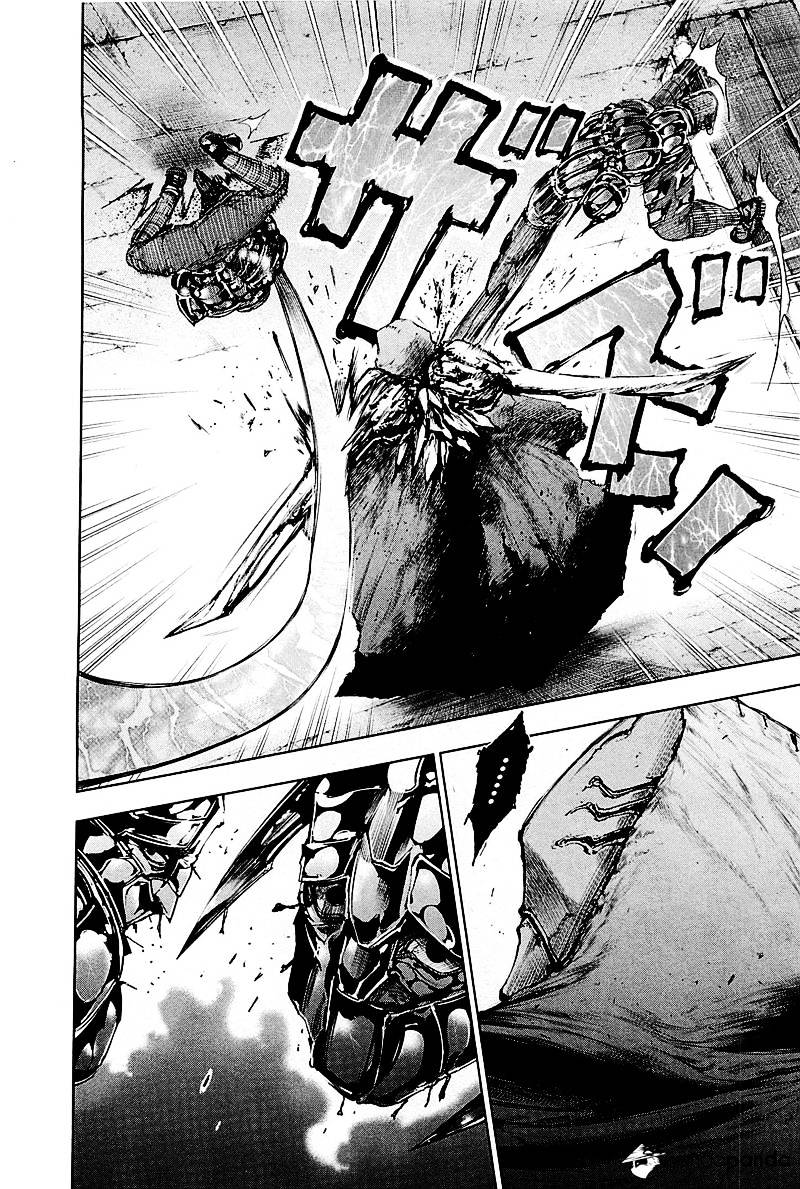 Page 4 of Chapter 78