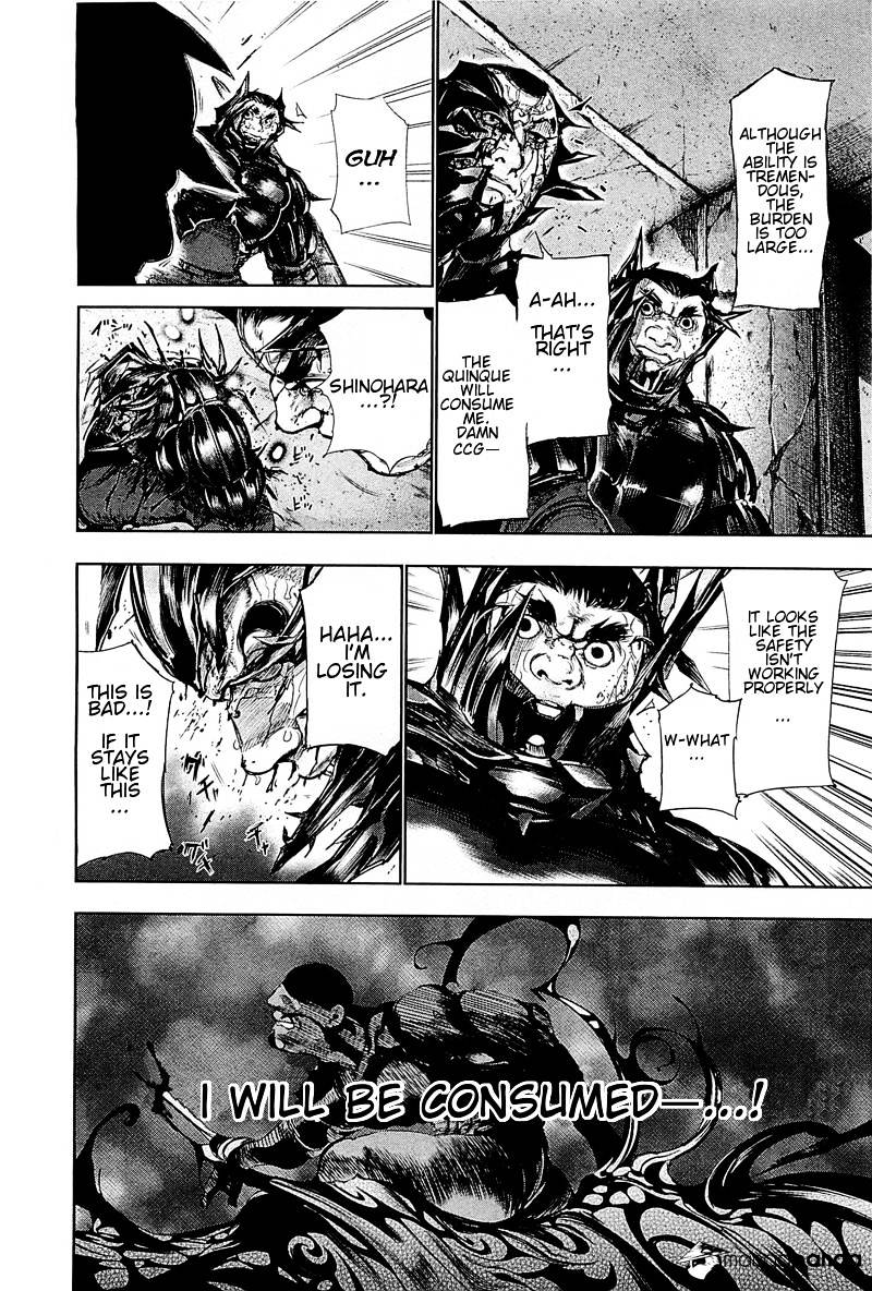 Page 6 of Chapter 78