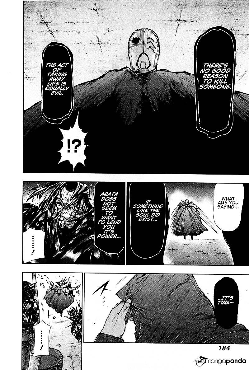 Page 8 of Chapter 78