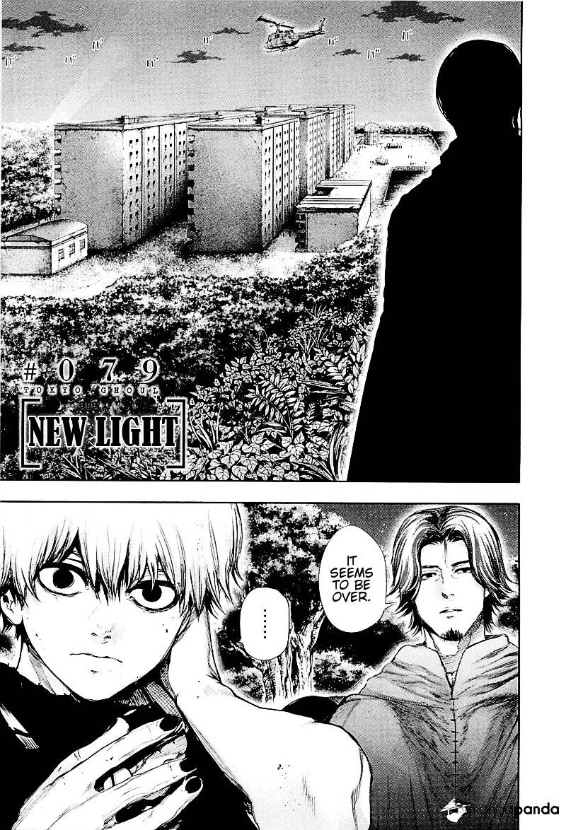 Page 3 of Chapter 79