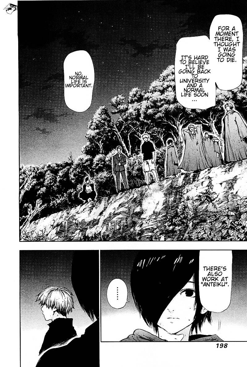 Page 4 of Chapter 79
