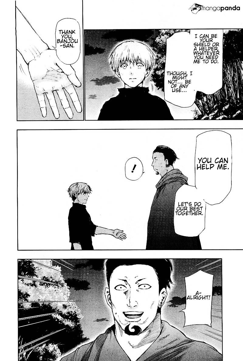 Page 8 of Chapter 79