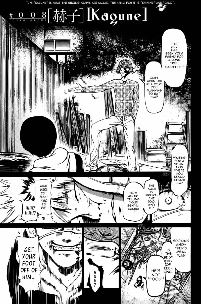 Page 2 of Chapter 8