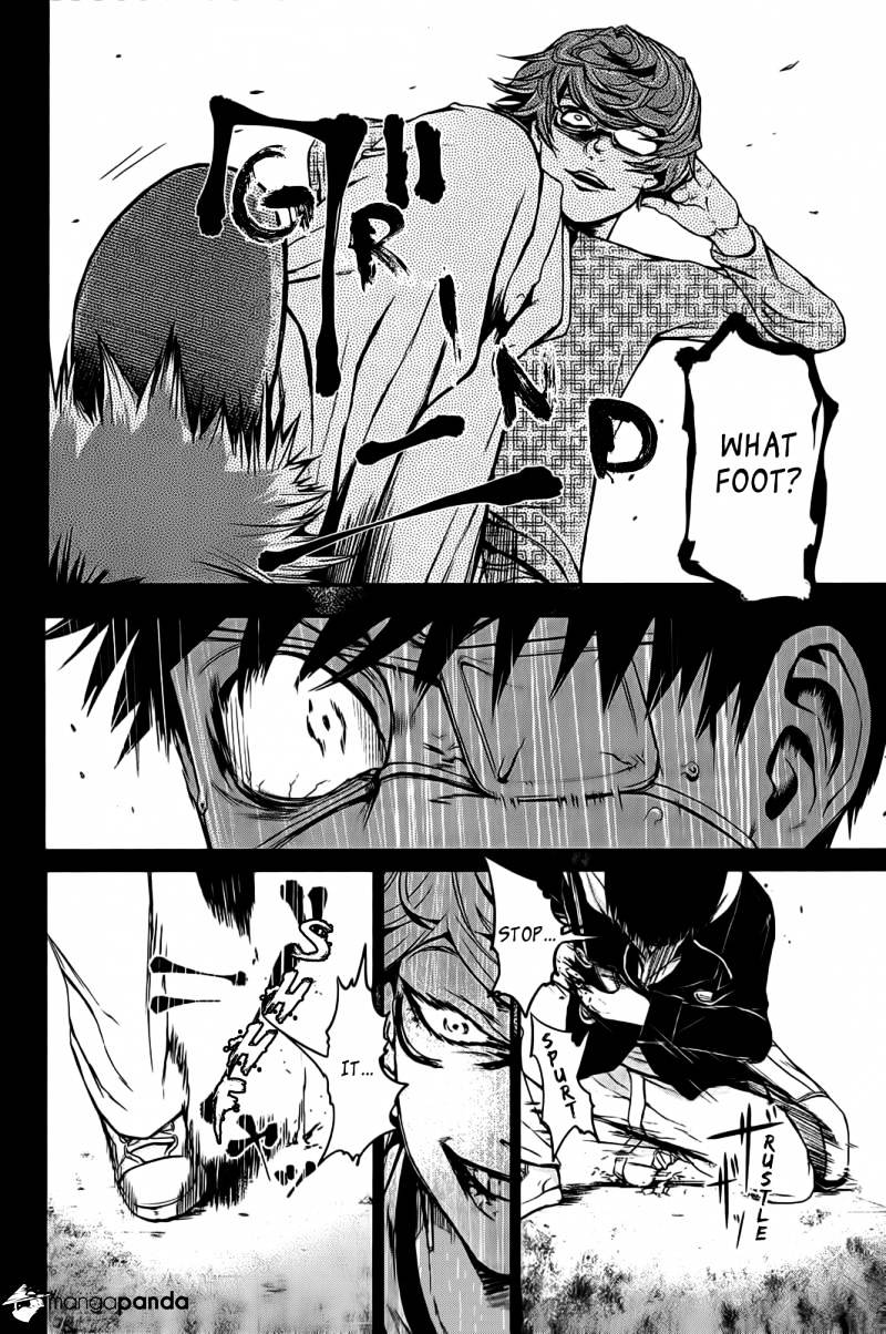 Page 3 of Chapter 8