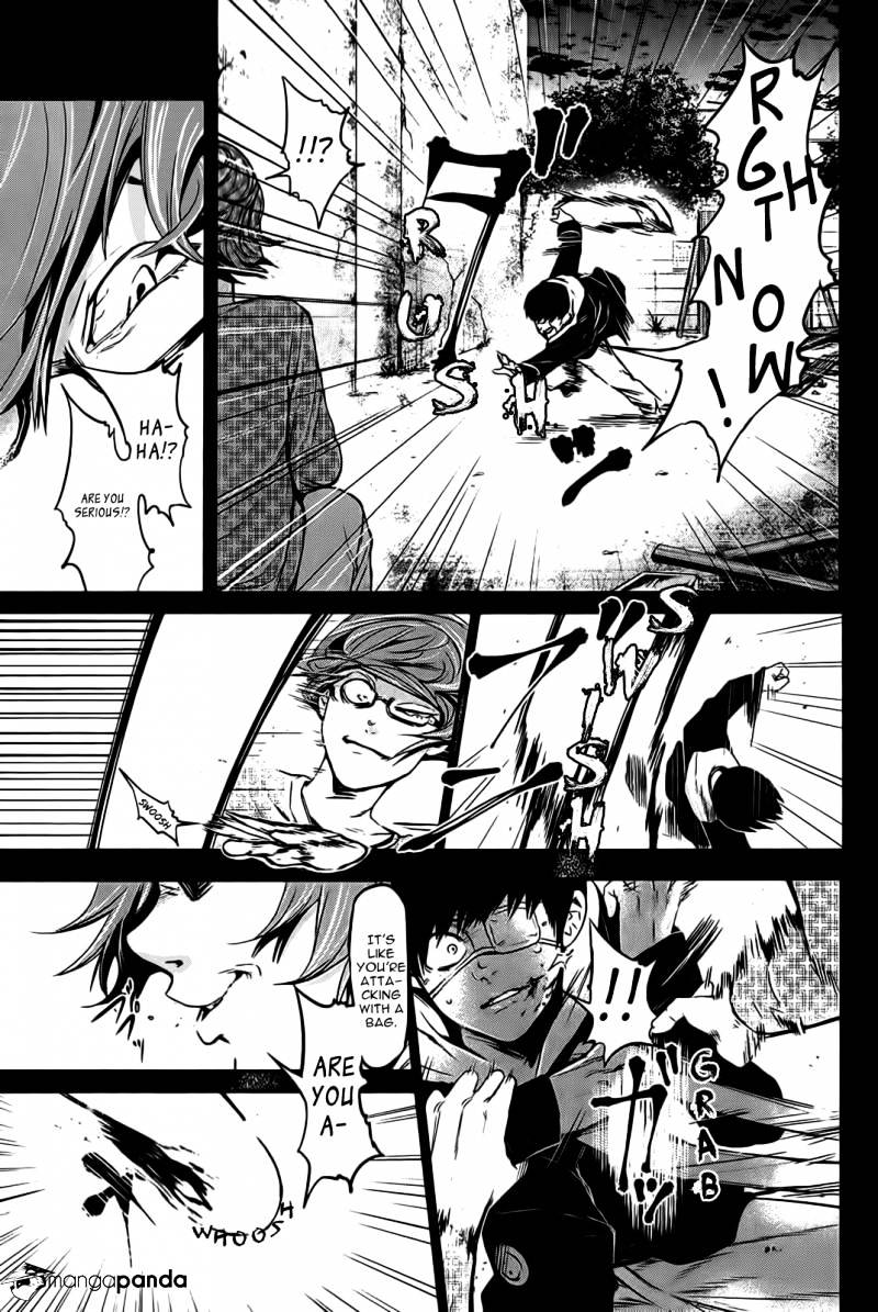 Page 4 of Chapter 8