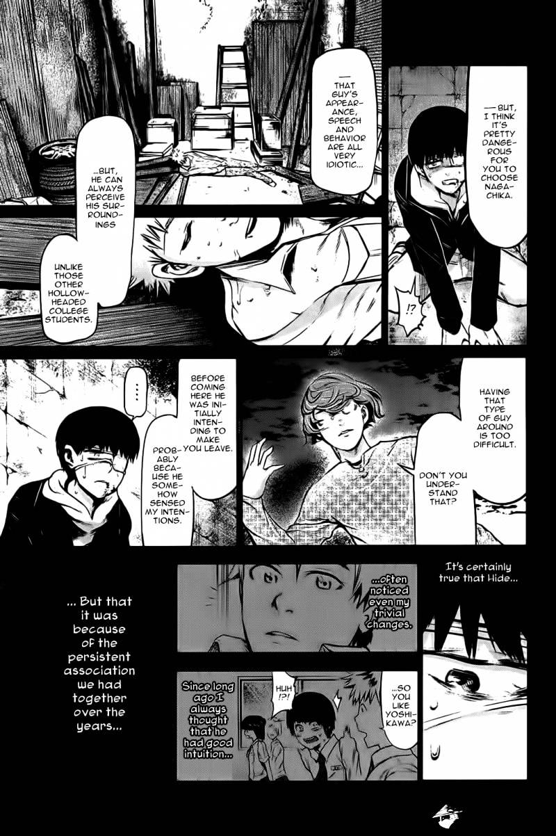 Page 8 of Chapter 8
