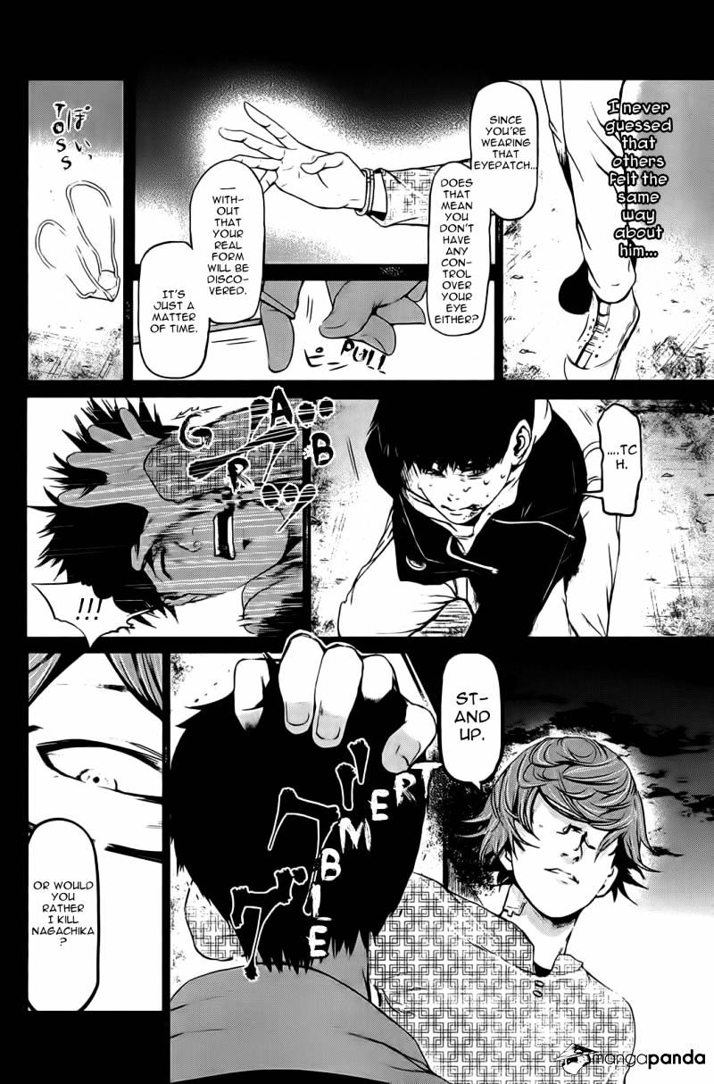 Page 9 of Chapter 8