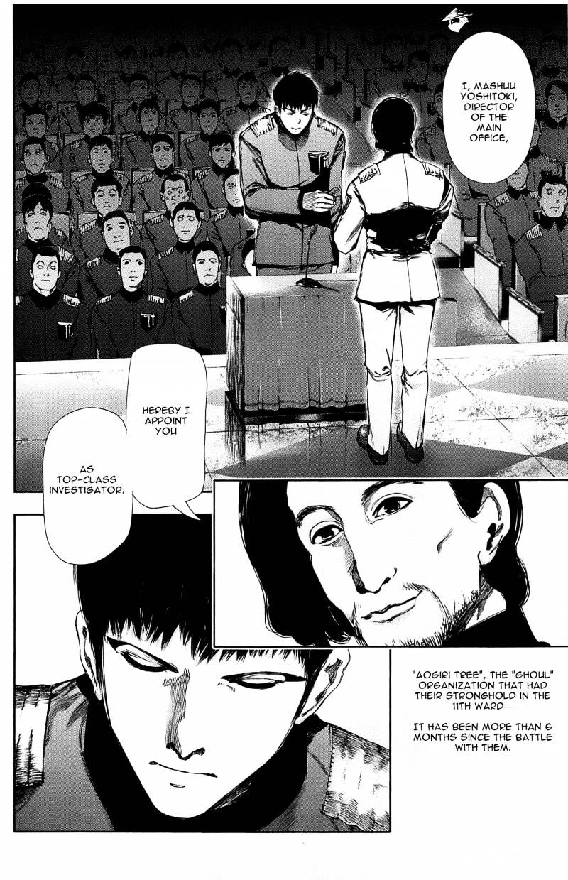 Page 6 of Chapter 80