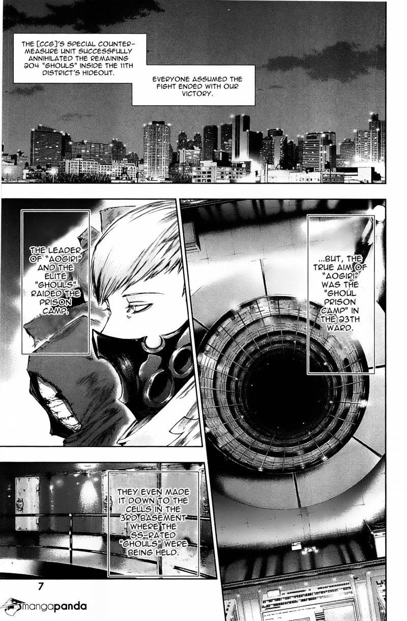 Page 7 of Chapter 80
