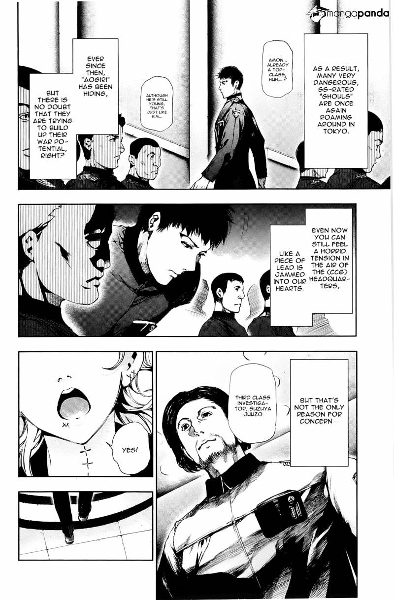 Page 8 of Chapter 80
