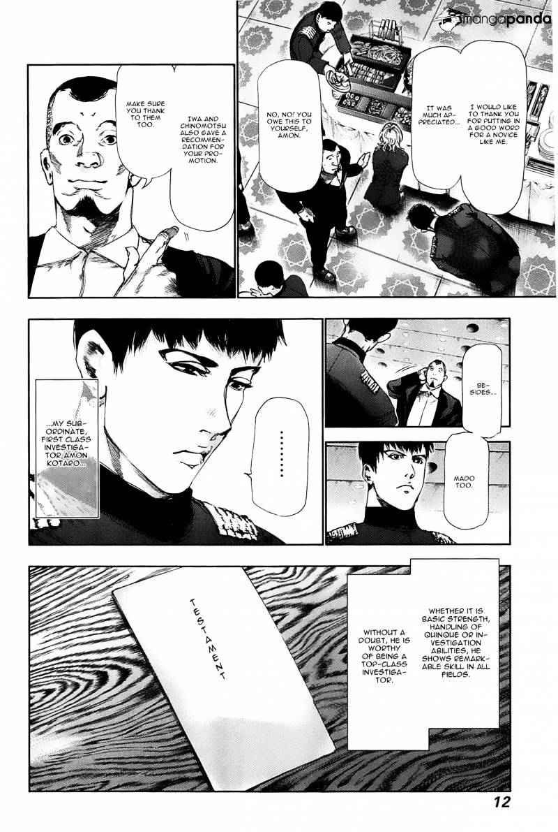 Page 12 of Chapter 80