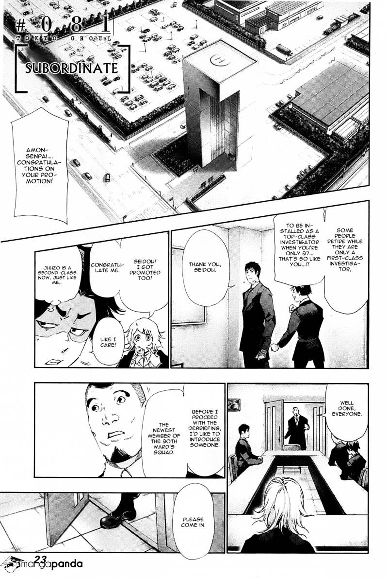Page 1 of Chapter 81
