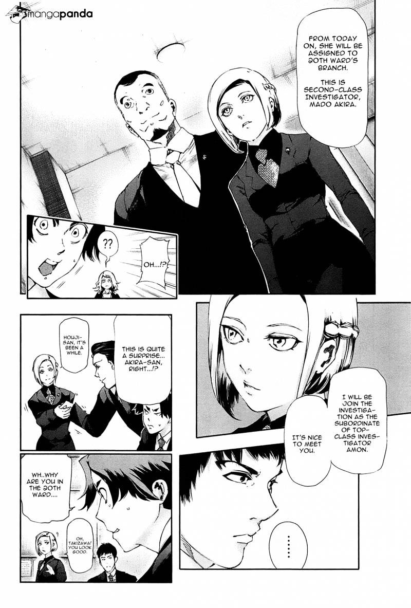 Page 2 of Chapter 81
