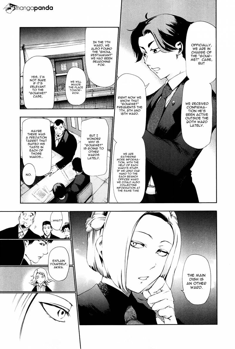 Page 5 of Chapter 81