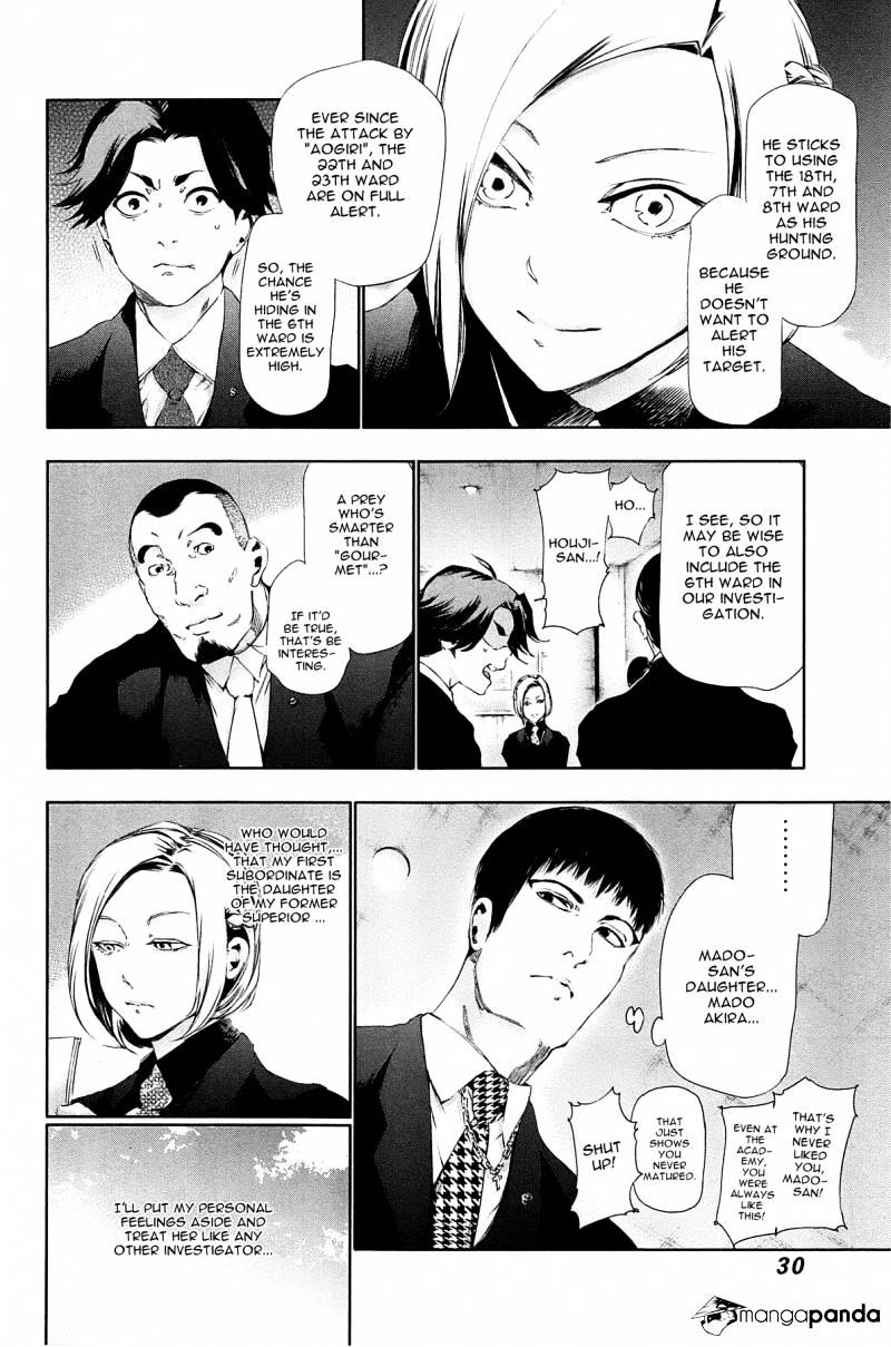 Page 8 of Chapter 81