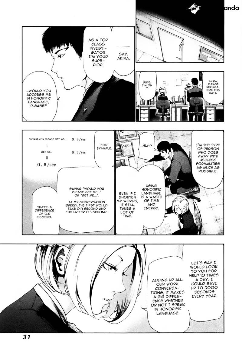 Page 9 of Chapter 81