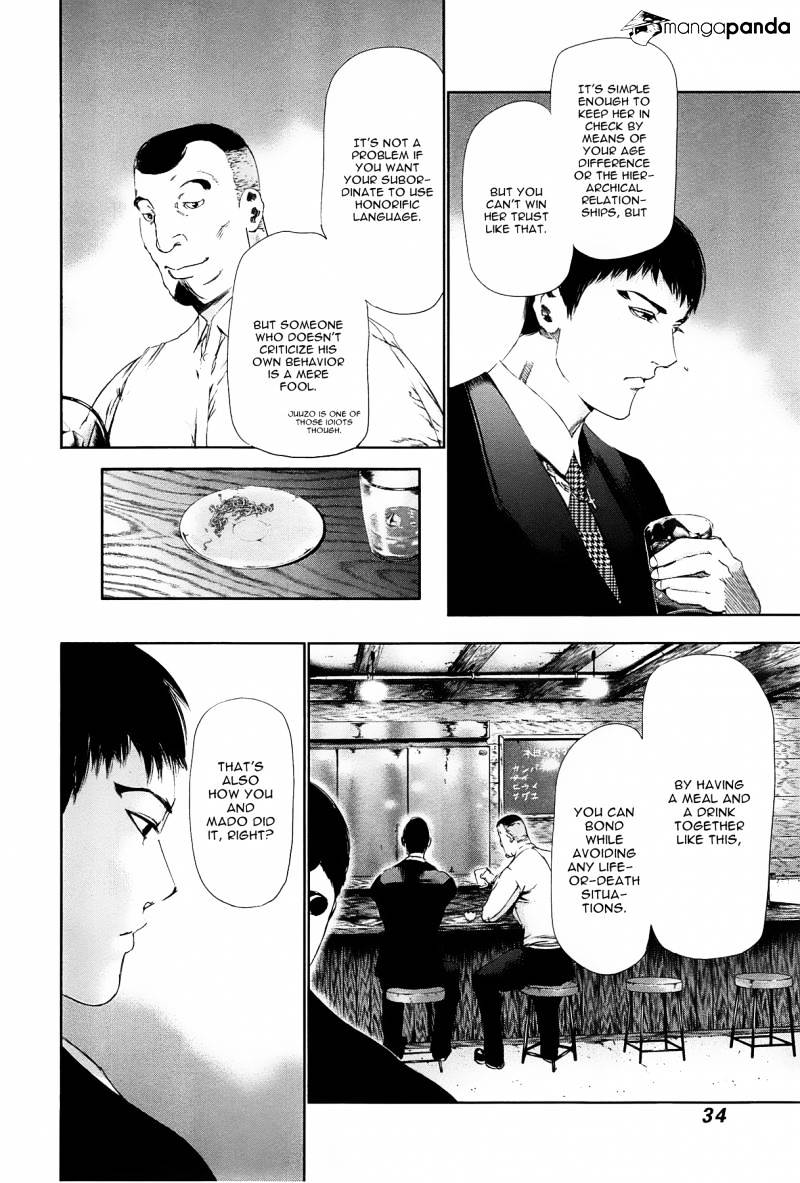 Page 12 of Chapter 81