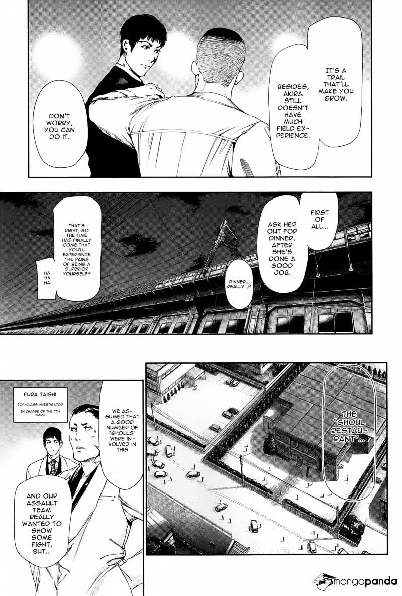 Page 13 of Chapter 81