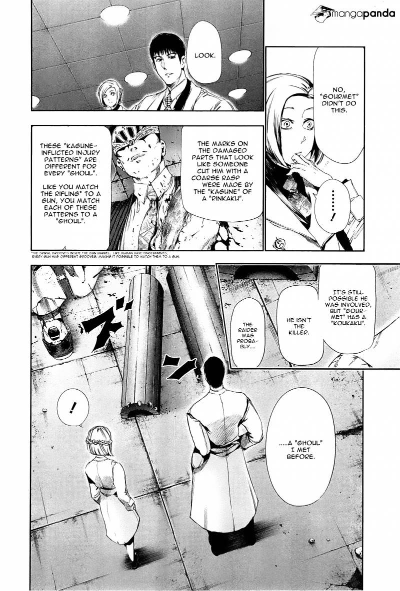 Page 16 of Chapter 81