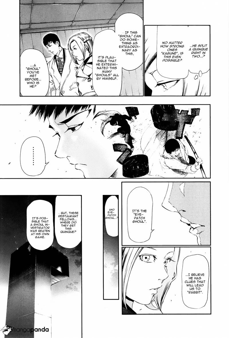Page 17 of Chapter 81