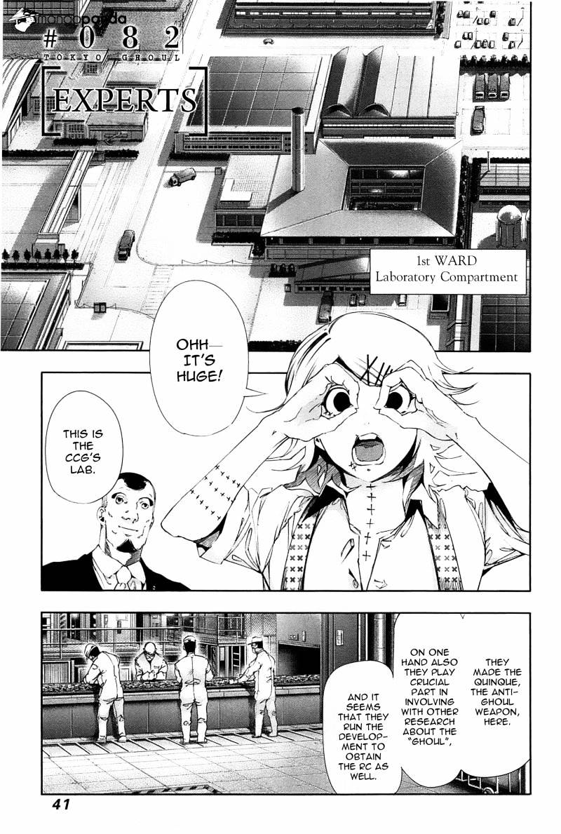 Page 1 of Chapter 82