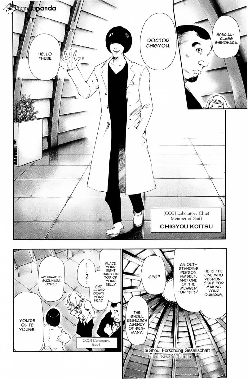 Page 2 of Chapter 82