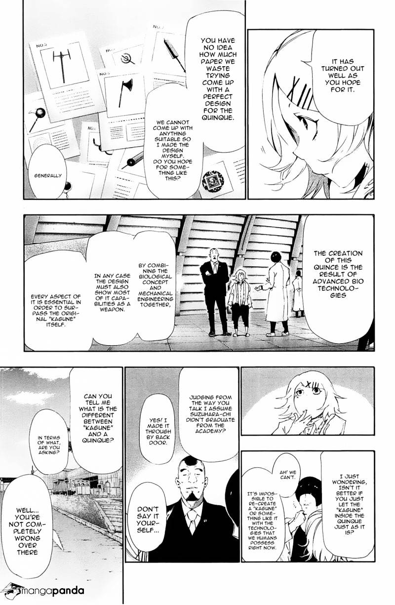 Page 3 of Chapter 82