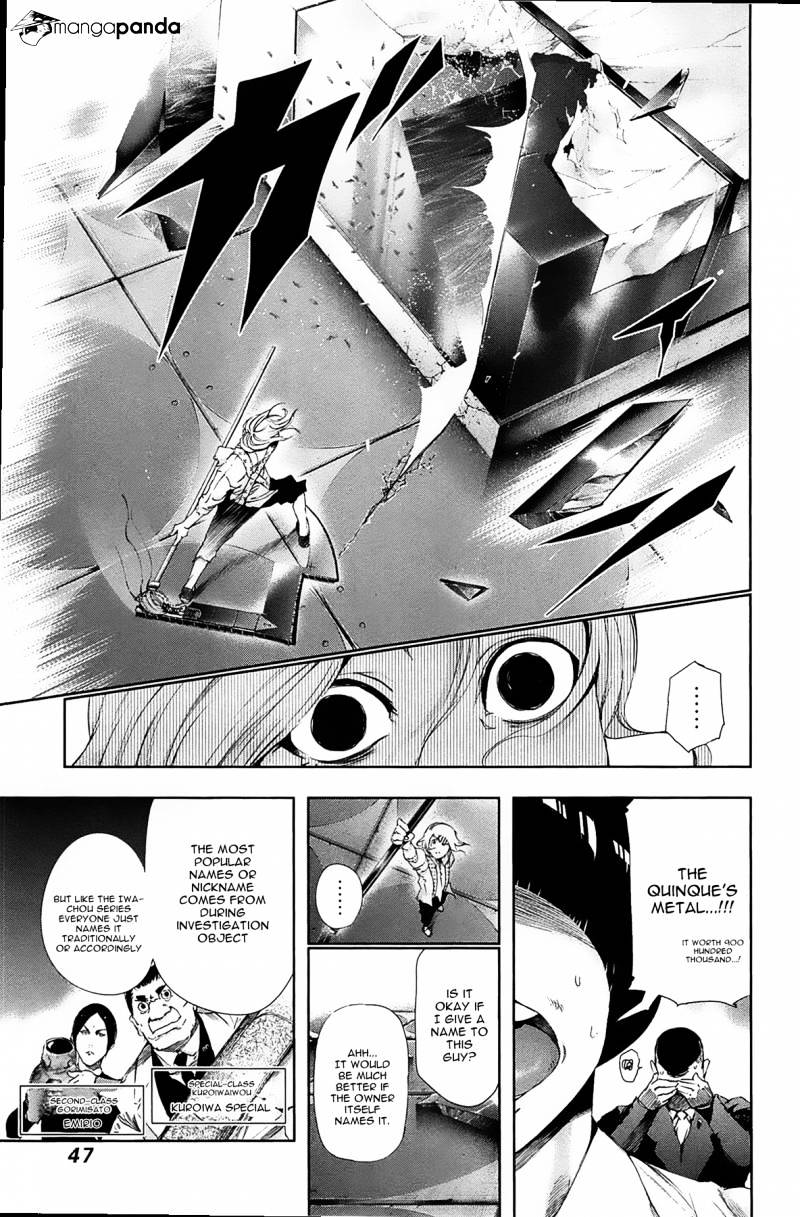 Page 7 of Chapter 82