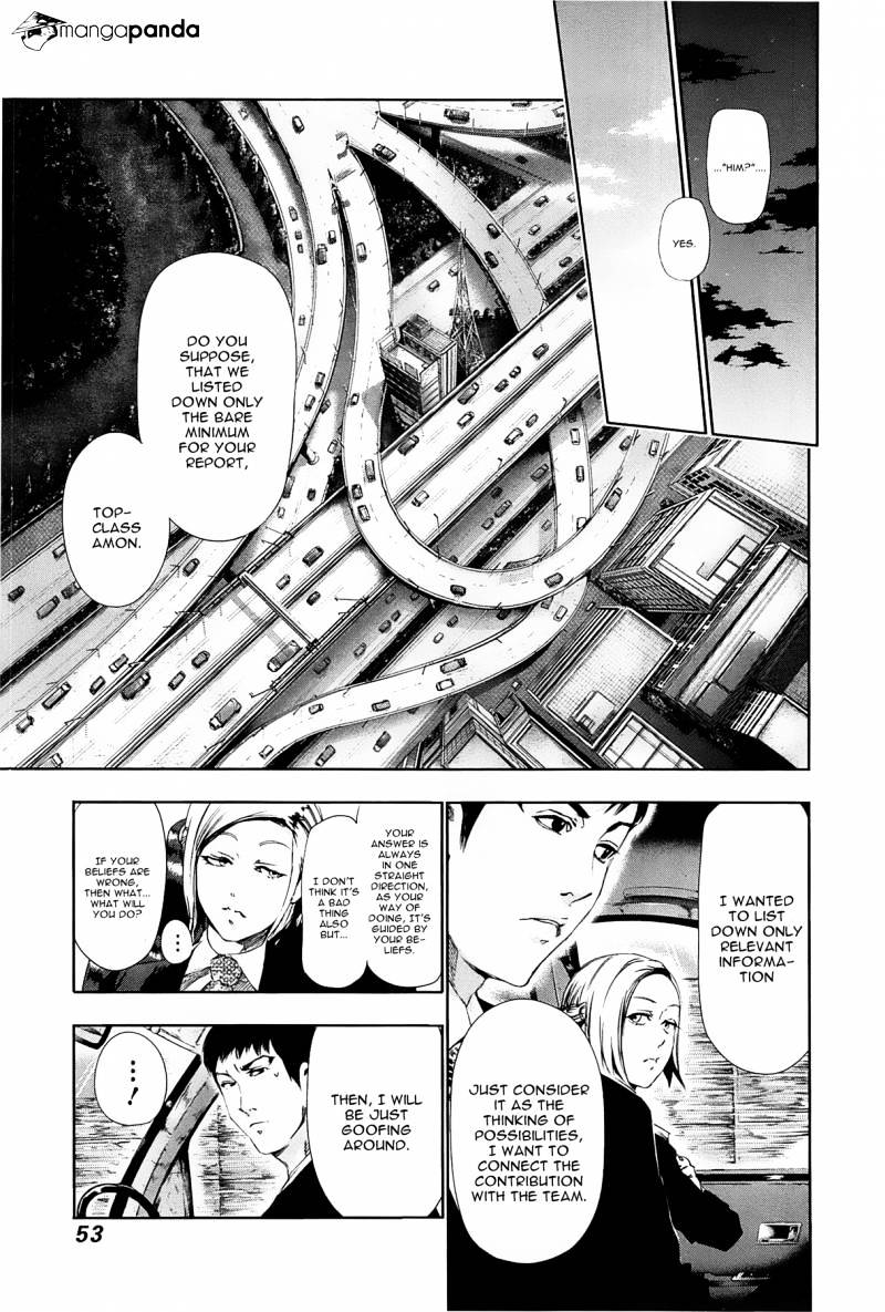 Page 13 of Chapter 82