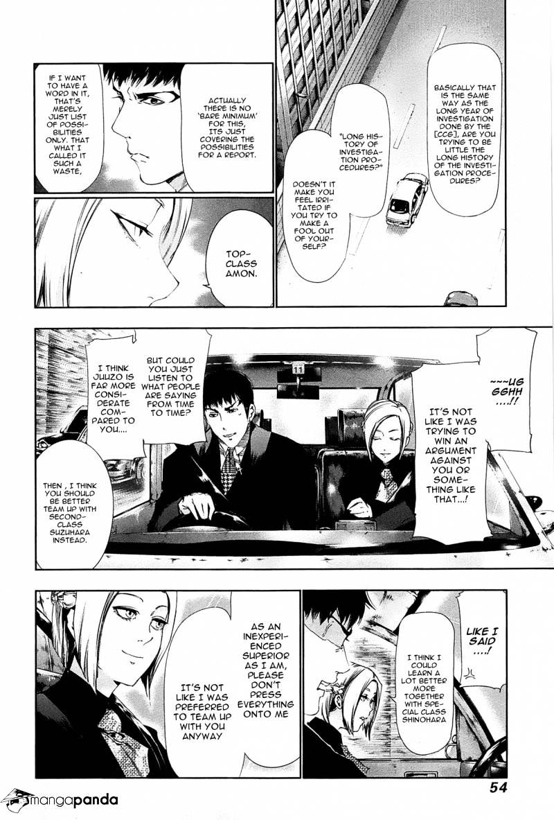 Page 14 of Chapter 82