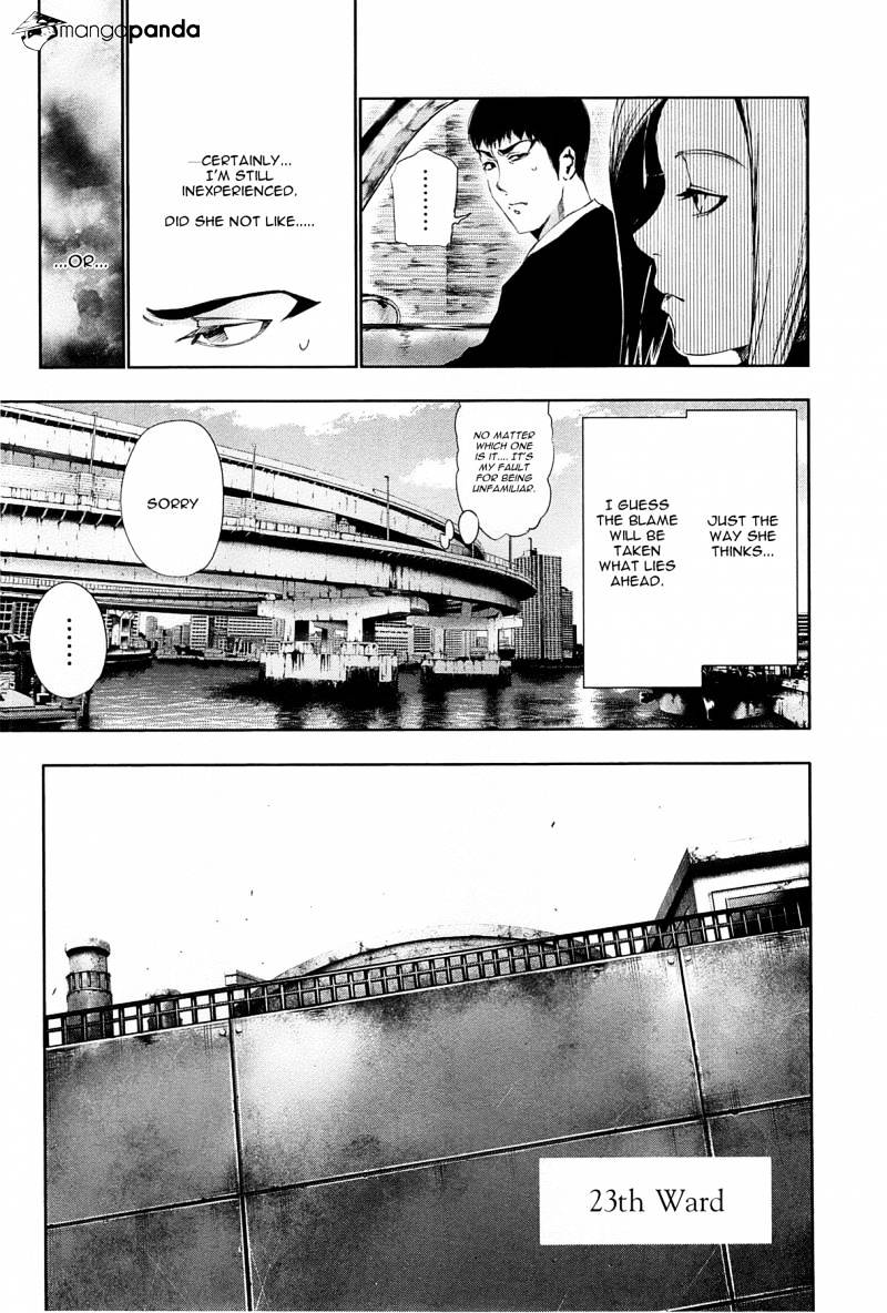 Page 15 of Chapter 82