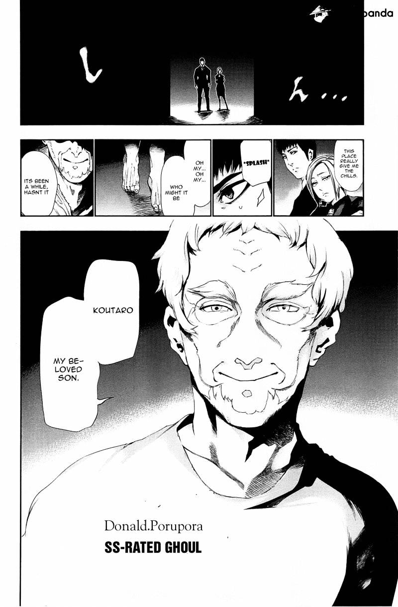 Page 17 of Chapter 82