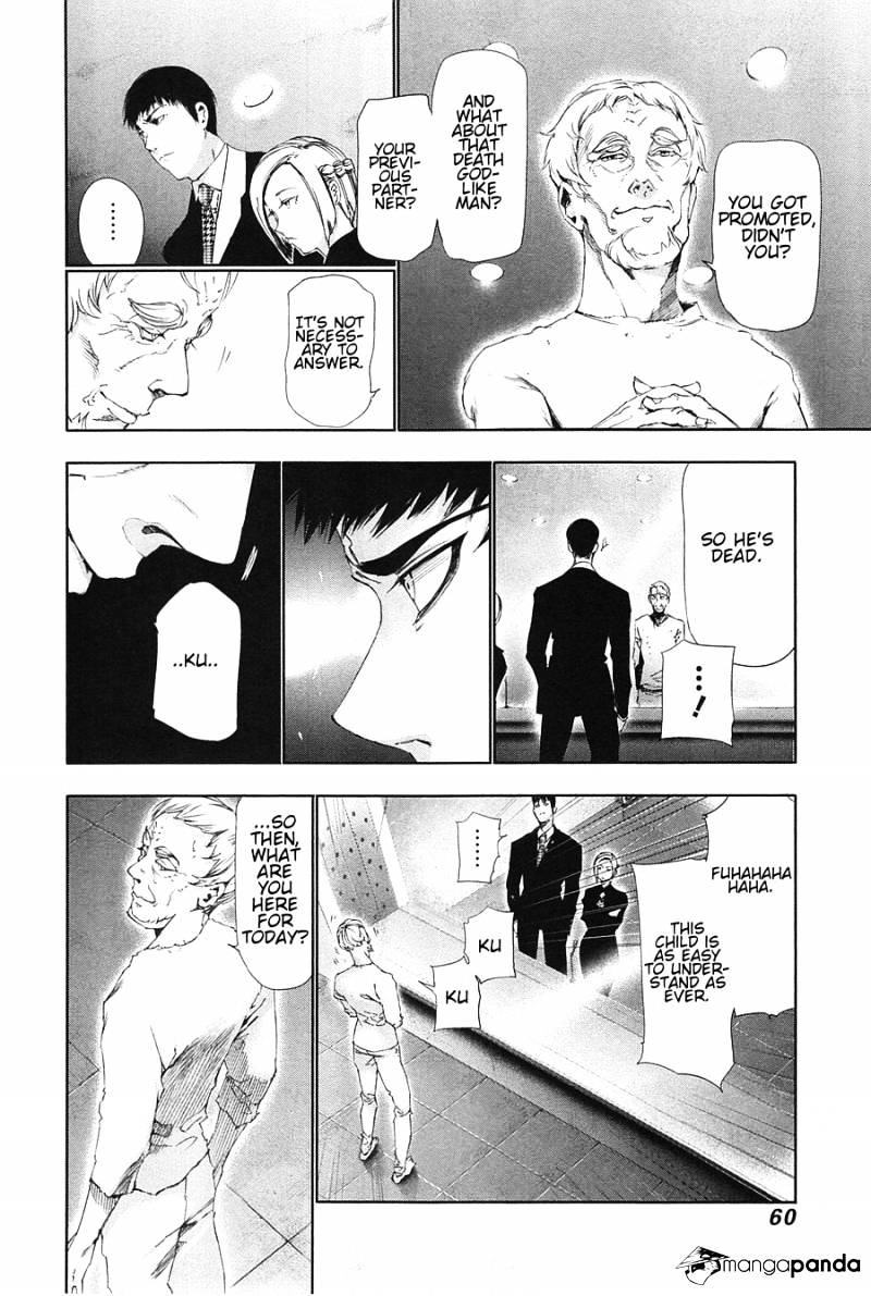 Page 2 of Chapter 83