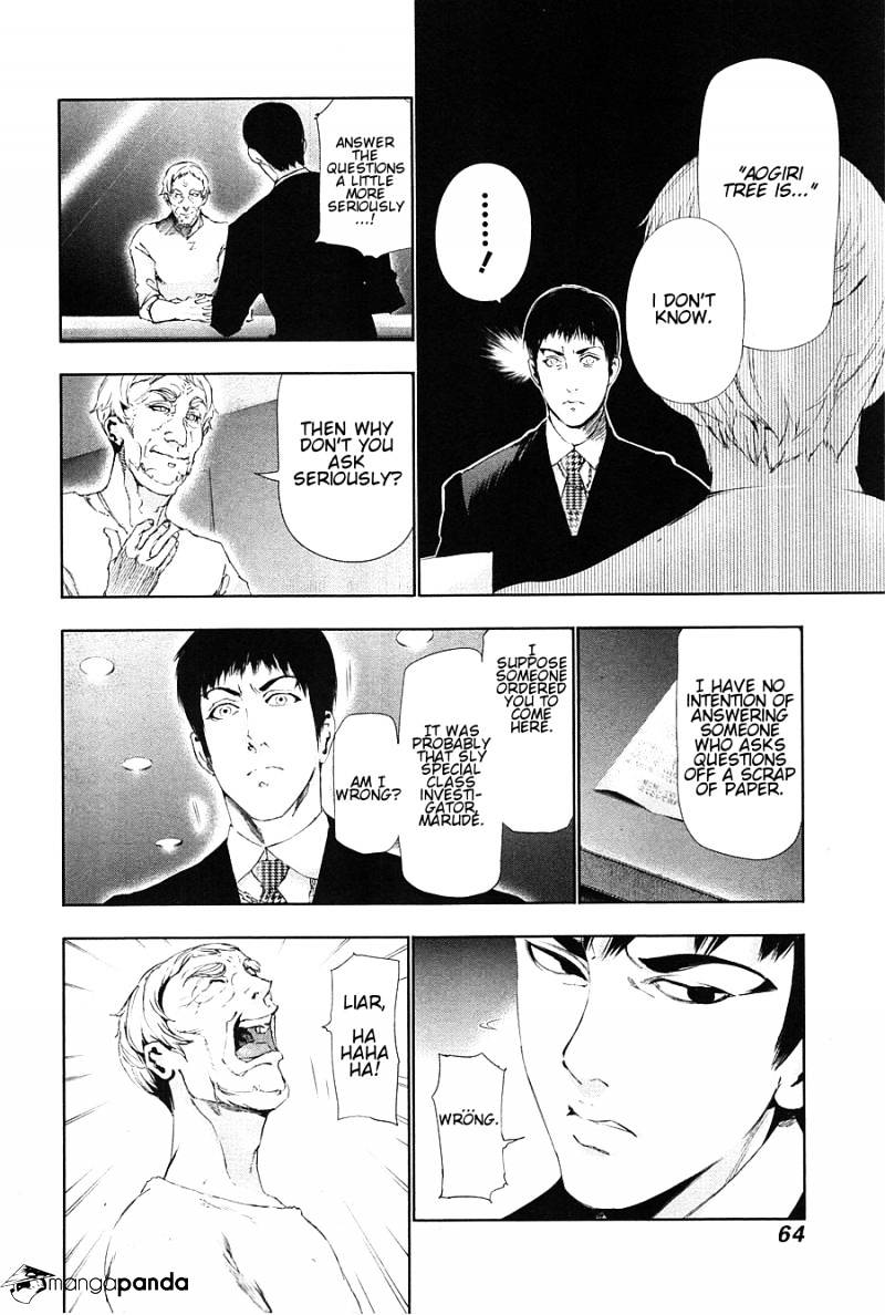 Page 6 of Chapter 83