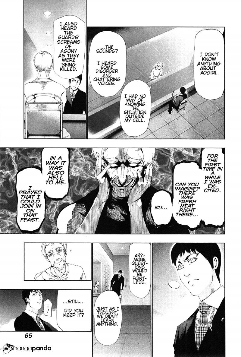 Page 7 of Chapter 83