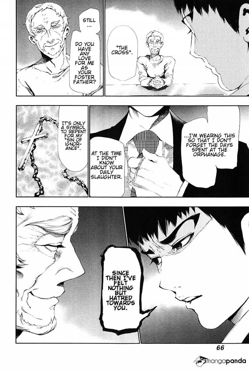Page 8 of Chapter 83