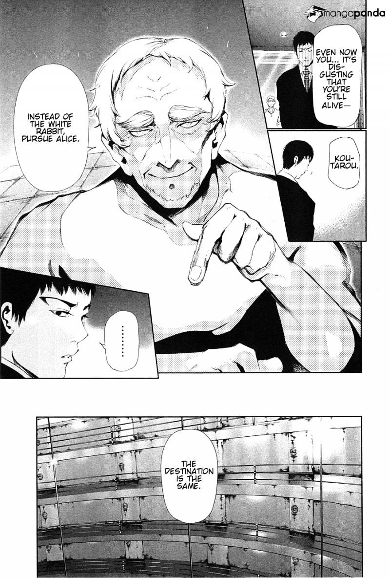 Page 9 of Chapter 83