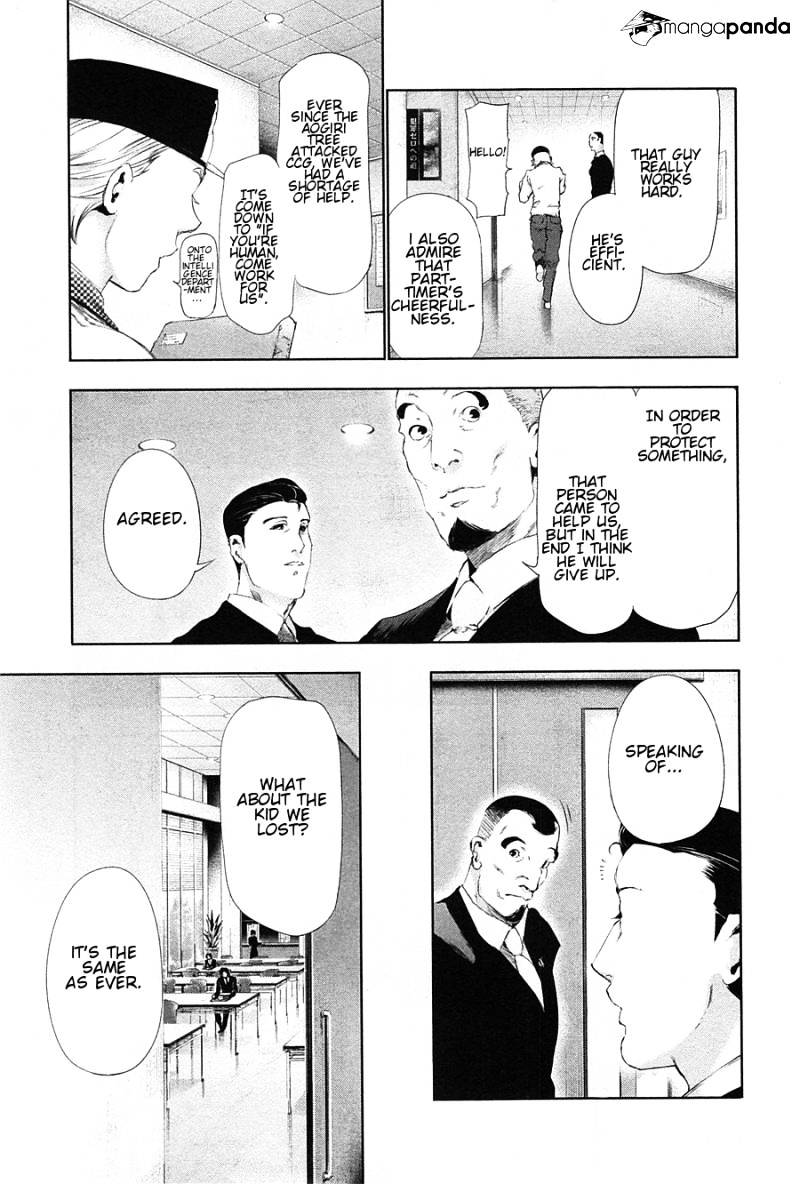 Page 13 of Chapter 83