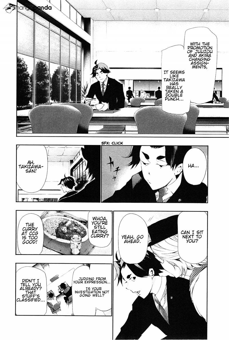 Page 14 of Chapter 83