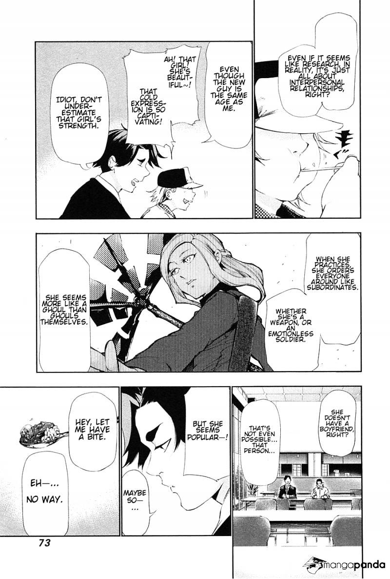 Page 15 of Chapter 83