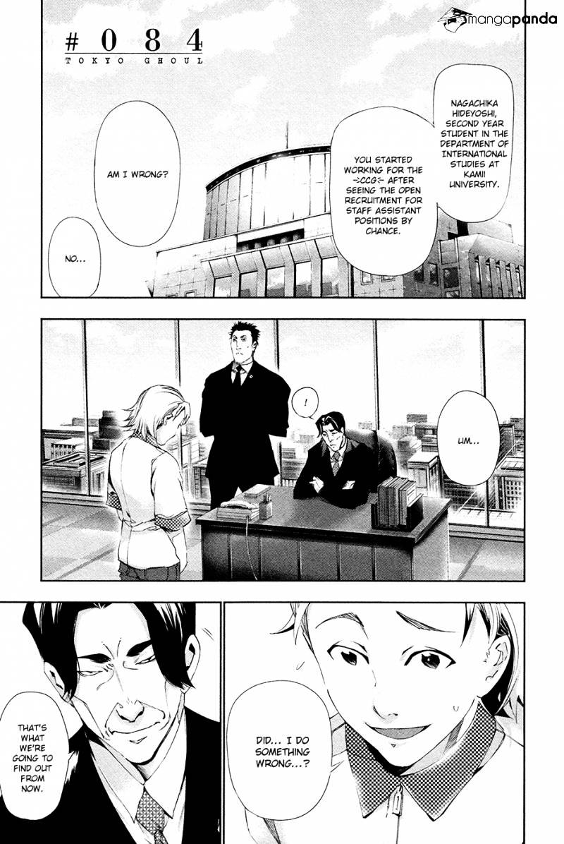 Page 2 of Chapter 84