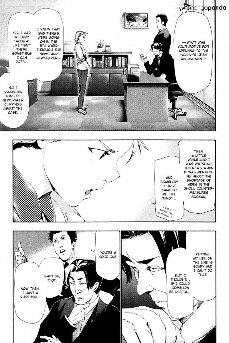Page 4 of Chapter 84