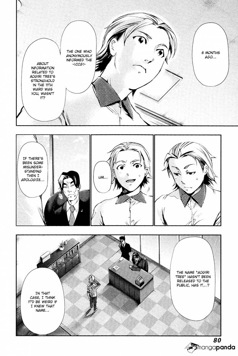 Page 5 of Chapter 84