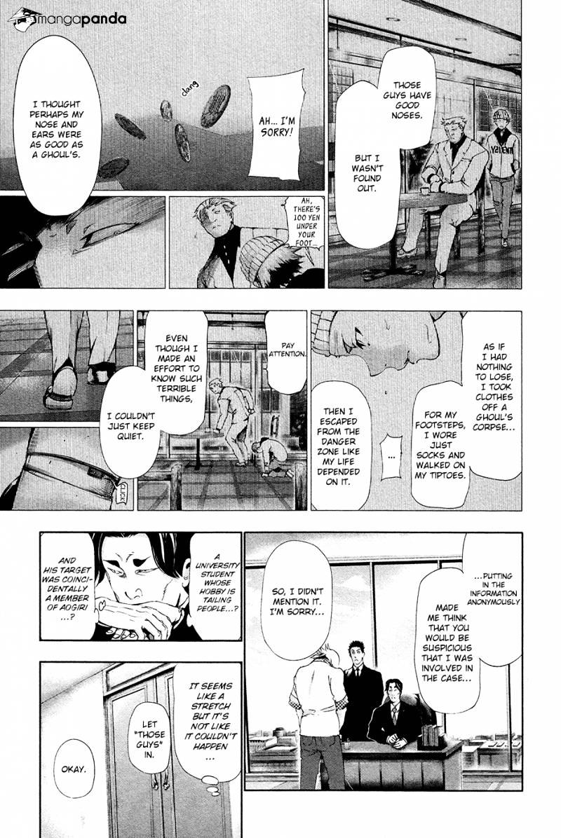 Page 8 of Chapter 84