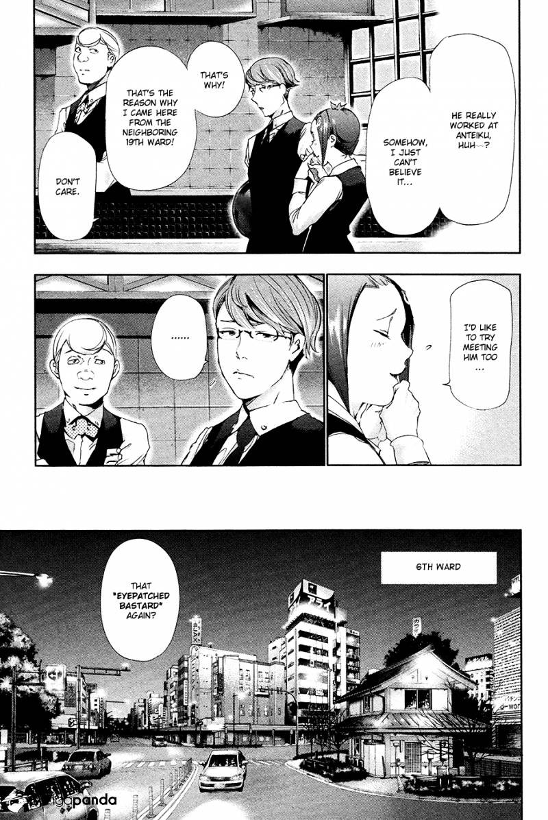Page 16 of Chapter 84
