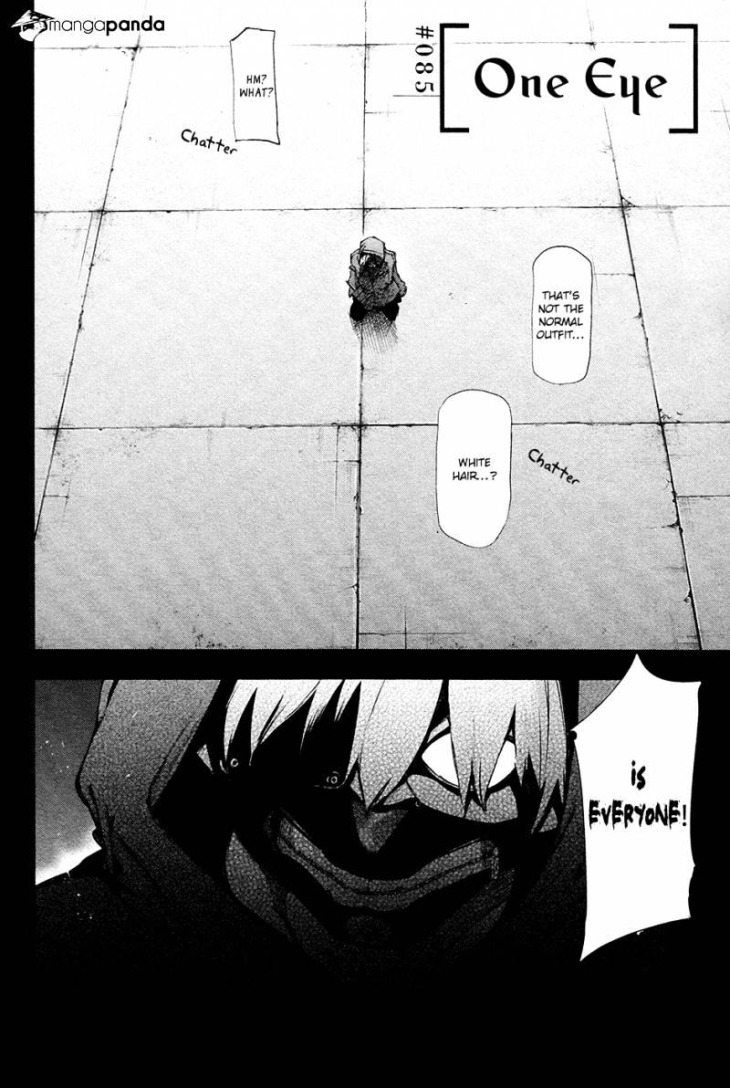 Page 3 of Chapter 85